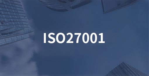 ISO27001